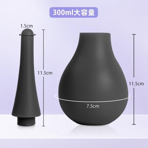 Soxeeh Enema Pump, 300ml Large Capacity, Multi-Purpose Anal Cleansing Device with Backflow Prevention, Manual Pump, Non-Slip Silicone, Unisex (Black)