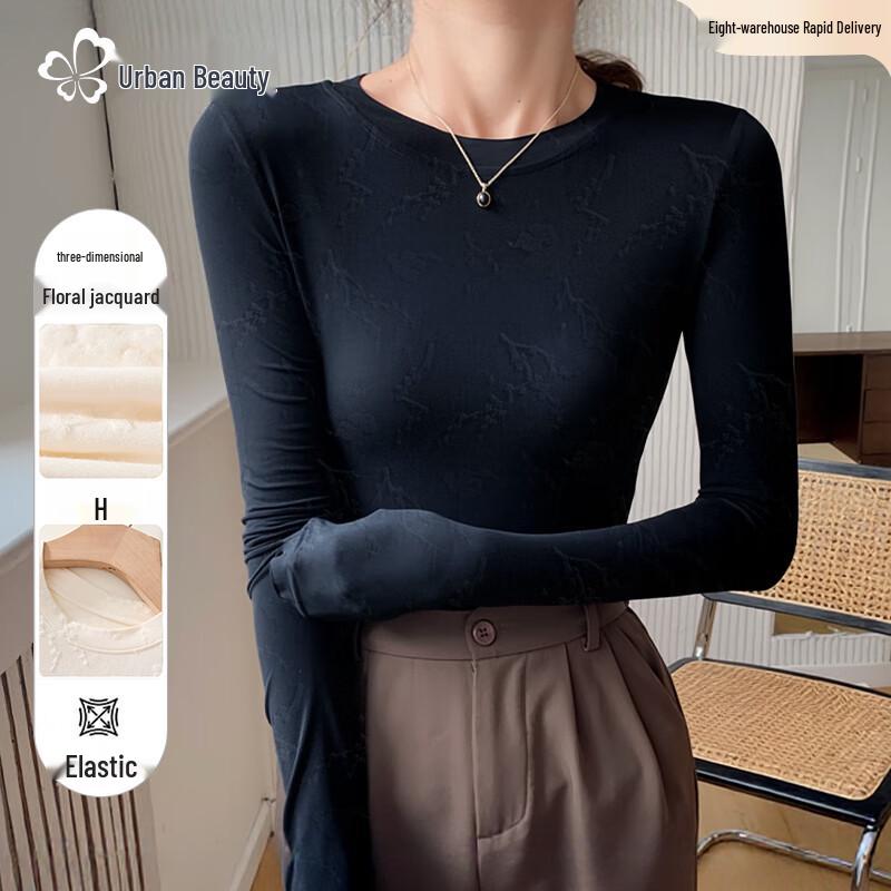 

Женский базовый топ с круглым вырезом и длинными рукавами, из жаккарда с тиснением 2XL