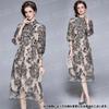 KISSOS Lace Embroidered Dress with Perfect for and Special Black Women's 3/4 Sleeves, Parties, Weddings, Occasions, (Size L)