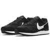 Nike Venture Runner Wide Black White Women's Sneakers DM8454-001