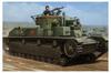 Hobby Boss 83852 1/35 Scale Soviet T-28 Medium Tank Welded Plastic Model