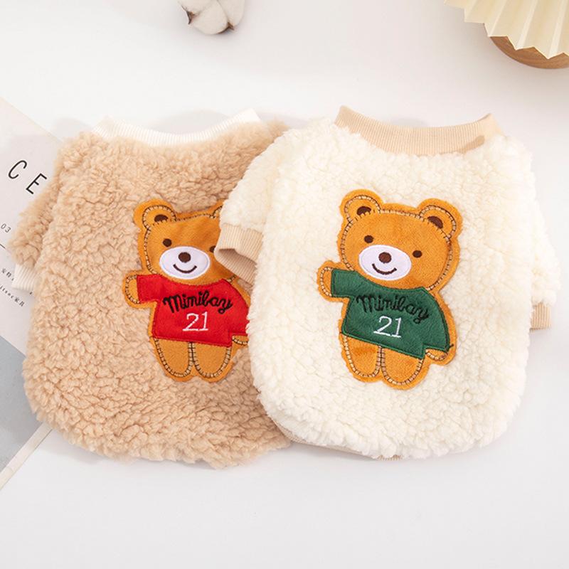 

Милая плюшевая одежда на двух лапах для домашних животных на осень и зиму 2XL