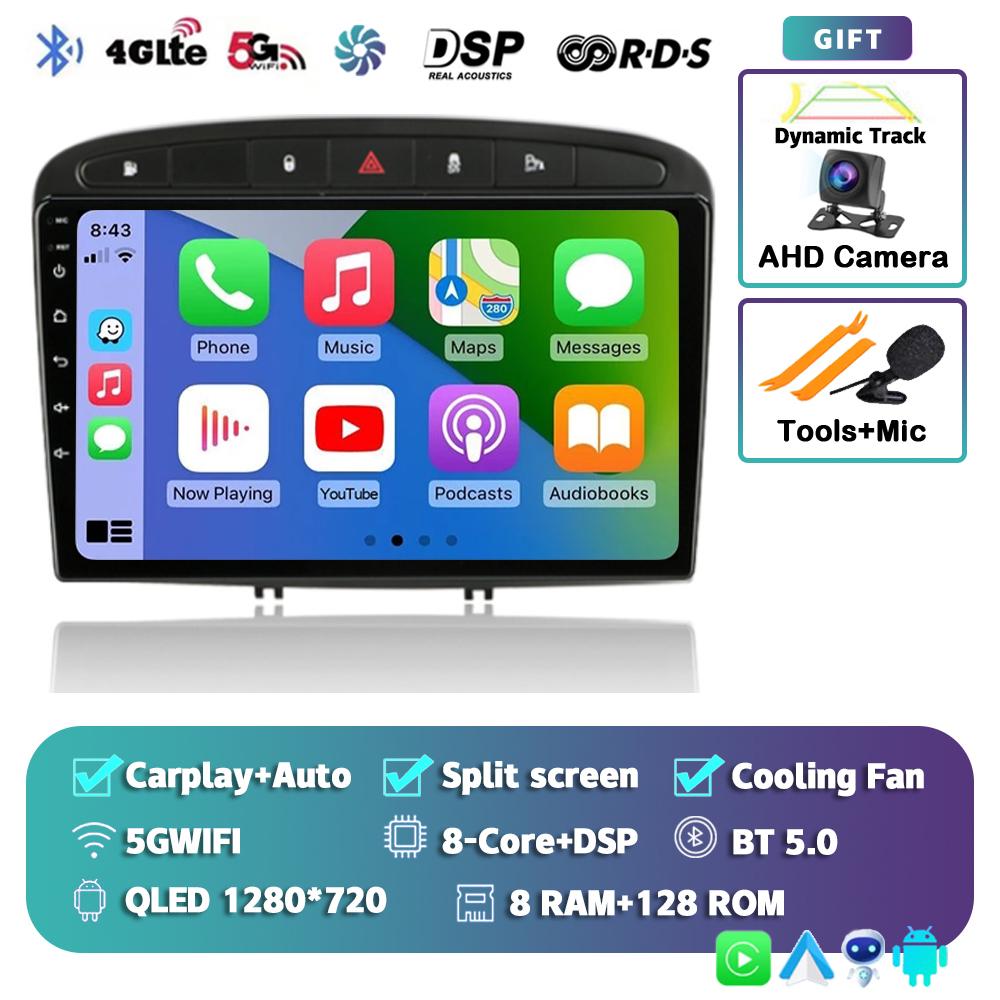 Android 14 Car Radio Carplay Auto For Peugeot 308 308SW 2007-2015 408 2012-2020 GPS Multimedia Video Player Stereo WIFI+4G DSP
