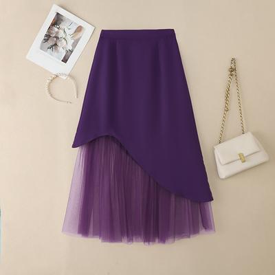 Women Men Splice Loose Casual Long Skirts