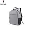 PLOVER Fashion Laptop Backpack