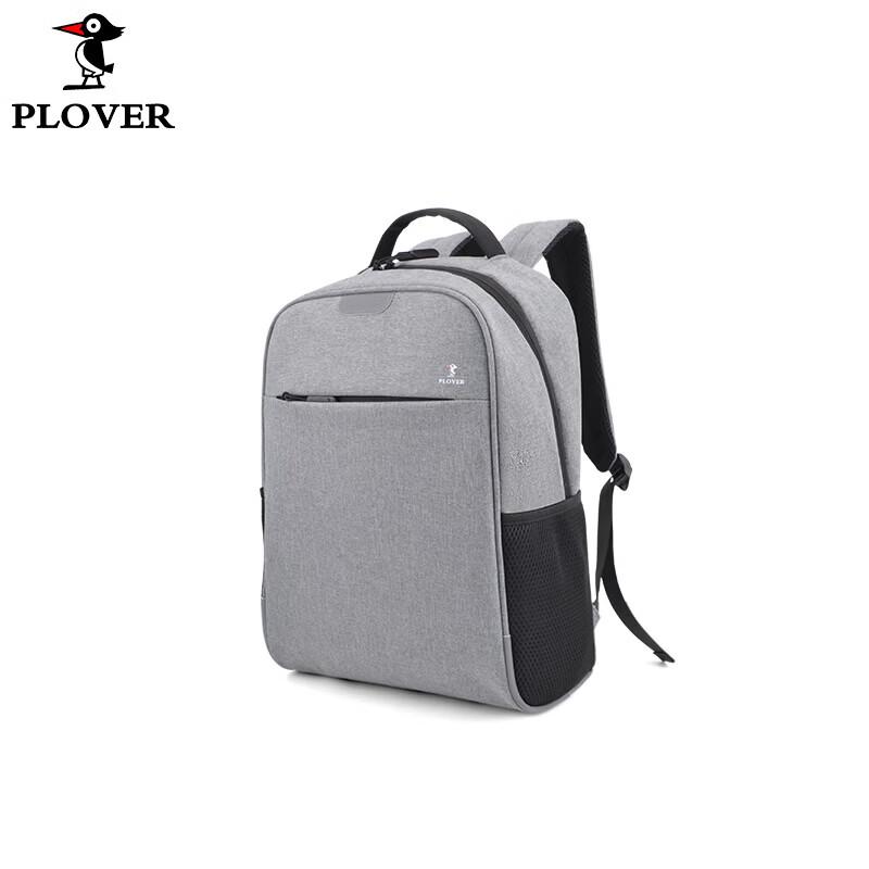 PLOVER Fashion Laptop Backpack