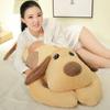 110/130cm Cute Fat Long Ears Dog Plush Toy Stuffed Soft Animal Cartoon Pillow Lovely Gift for Kids Baby Children Good Quality