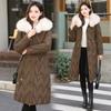 Waist Down Cotton Clothes Women's Long Over-knee Big Sweater Cotton-padded Clothes Diamond Jacket