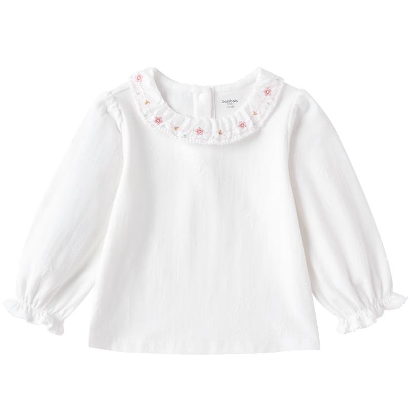 Balabala Kids' Letter Print Long-Sleeve T-Shirt
