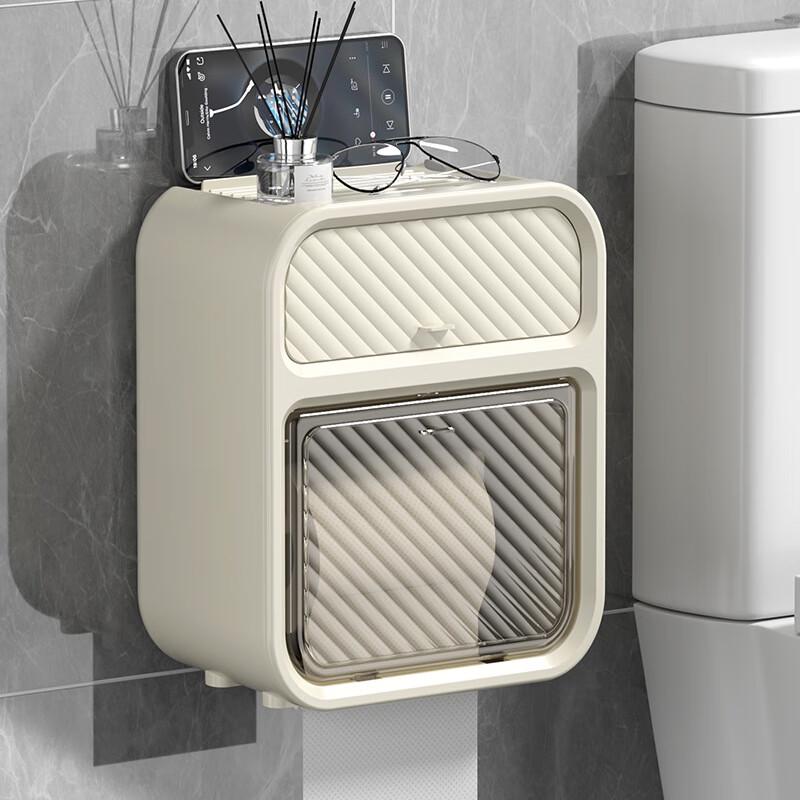 

Lionsearch Wall-Mounted Marble Toilet Paper Holder Set