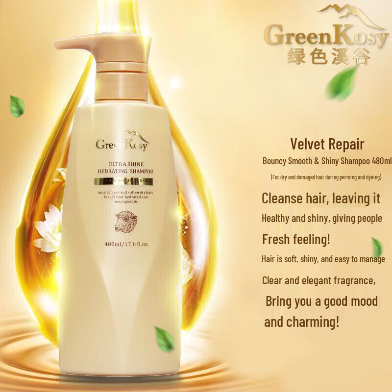 Green Valley Creamy Smooth & Bright Shampoo