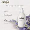 Jurlique Lavender Lugnande Kroppslotion