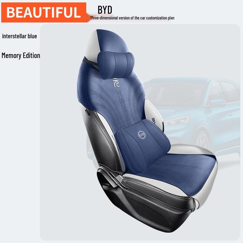 ZFL Sports Leather All-Season Seat Cushion for BYD Yuan PLUS