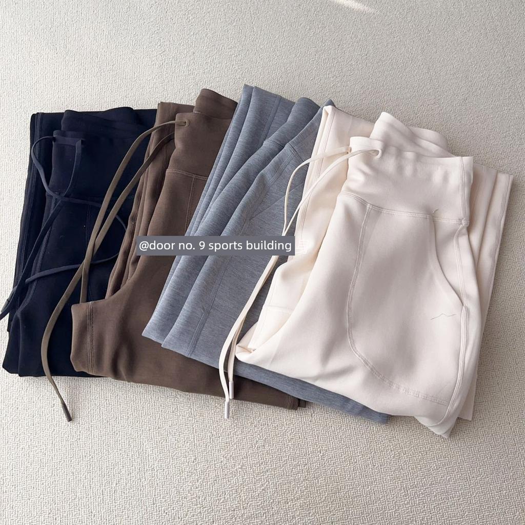 Soft Air Cotton Straight-Leg Pants, High-Waisted, Sporty Casual, Slimming, Drapey, Lightweight, Loose Modal Wide-Leg Pants for Women