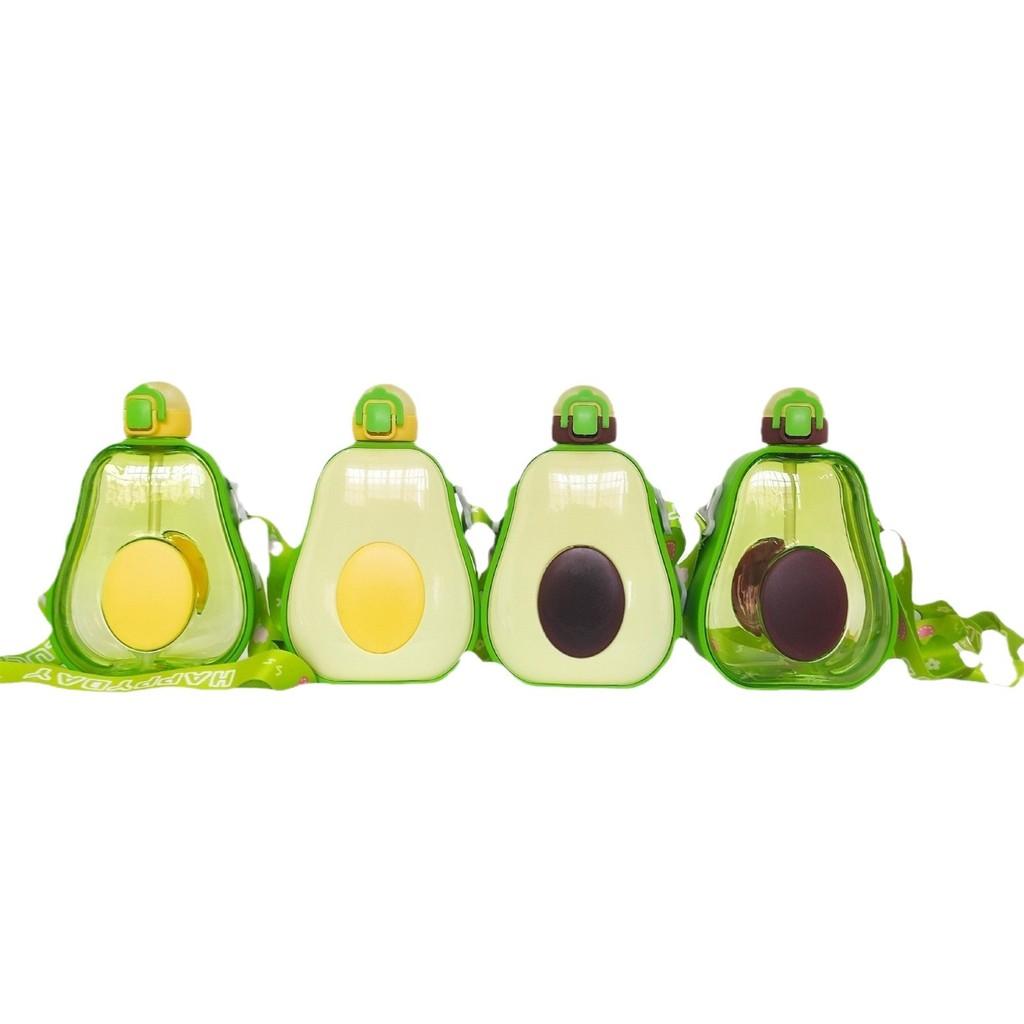 Avocado Kids Water Cup With Straw And Leakproof Design For Travel