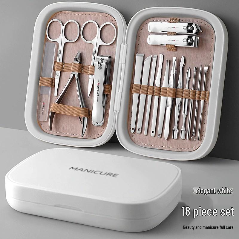 16-Piece High-Quality Nail Care Set for Men & Women: Clippers, Manicure, Tweezers, and Elegant Storage