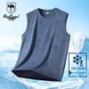 VANCAMEL Men's Breathable Ice Silk Sleeveless Tee