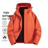 Paul Frank Unisex Outdoor 3-in-1 Windproof Detachable Liner Jacket