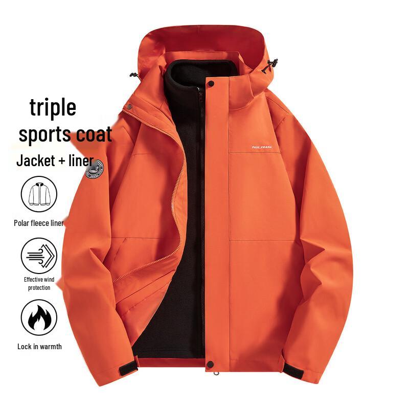Paul Frank Unisex Outdoor 3-in-1 Windproof Detachable Liner Jacket