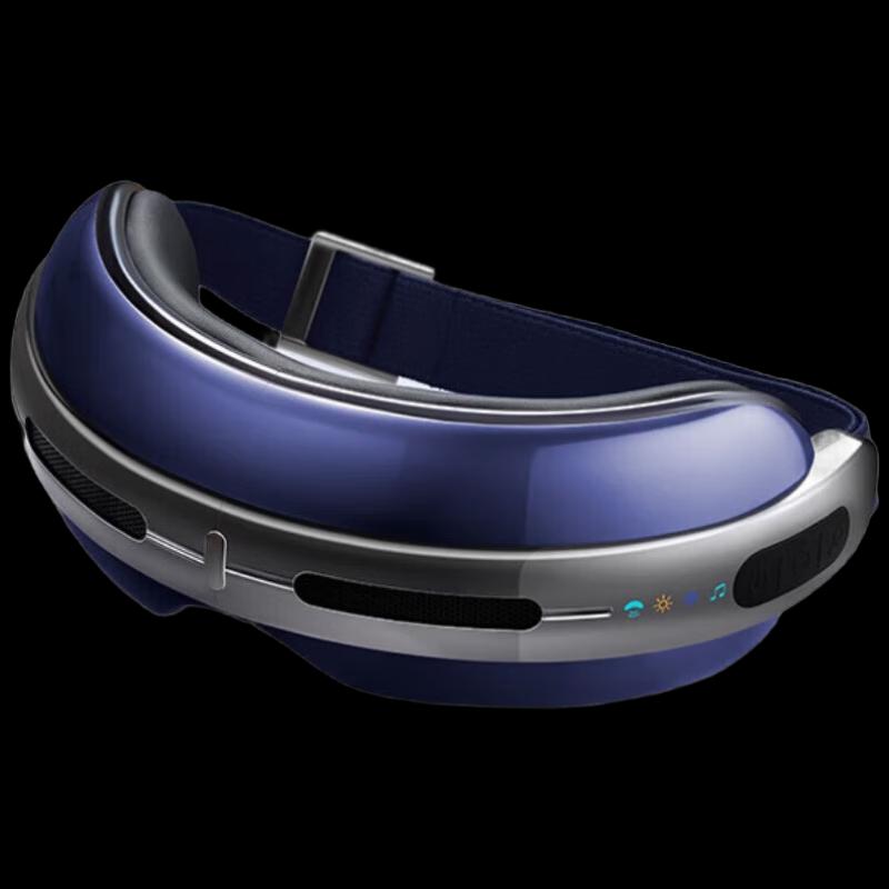 

Philips PPM7501E Eye Massager with Ice & Heat Compress