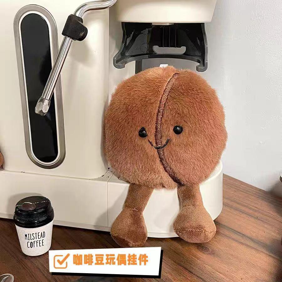 Simulated Coffee Bean Plushies Keychain Soft Doll Brown Coffee Food With Foot Plush Pendant Toys Home Decor Xmas Gifts Girl