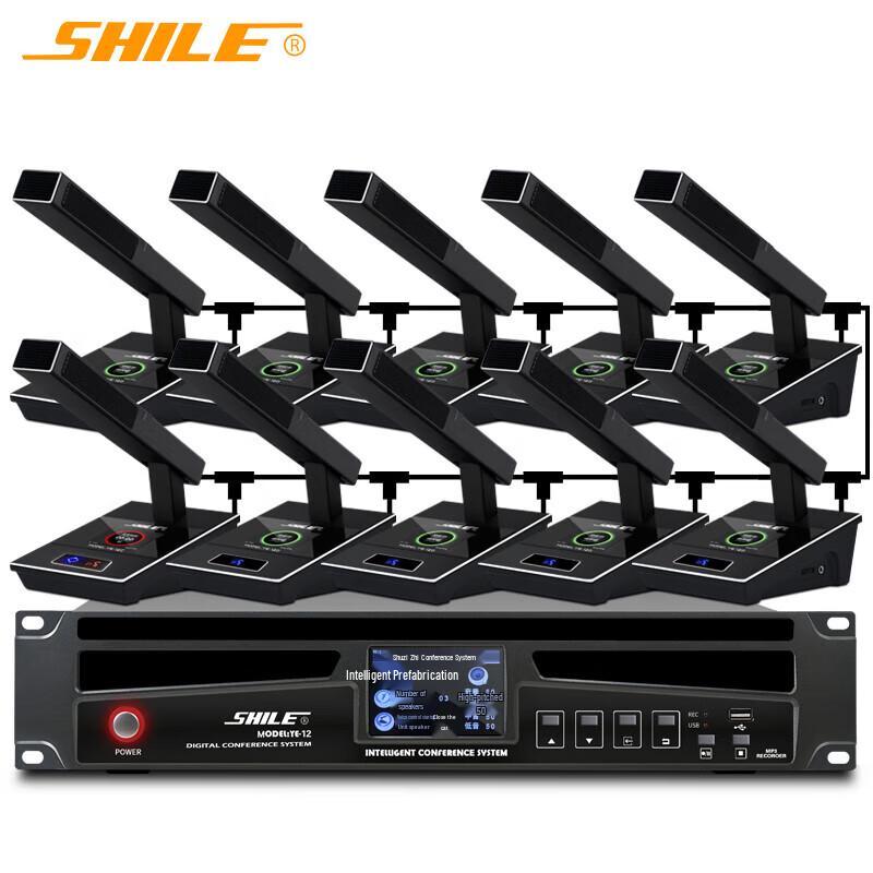 SHILE YE-12 Wired Conference Microphone System