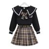 Frühlings-/Herbst Karierter Schuluniform Rockanzug für Mädchen - Schicker Lässiger JK-Stil Zweiteiler