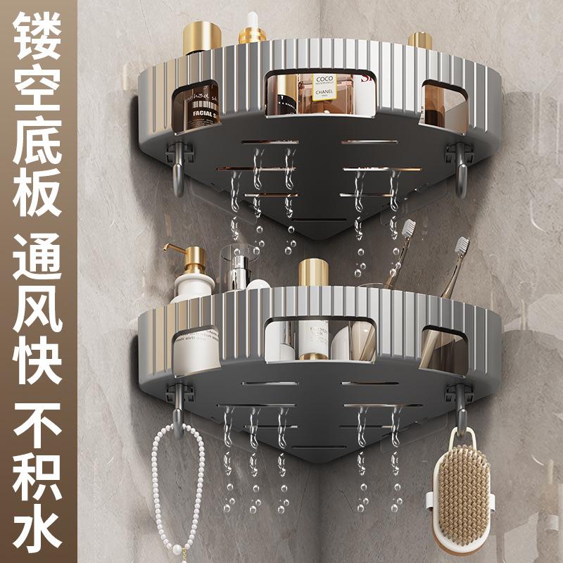 Toilet Triangle Shelf Bathroom Shelf Toilet Bathroom Shelf No Punching Storage Rack Towel Rack