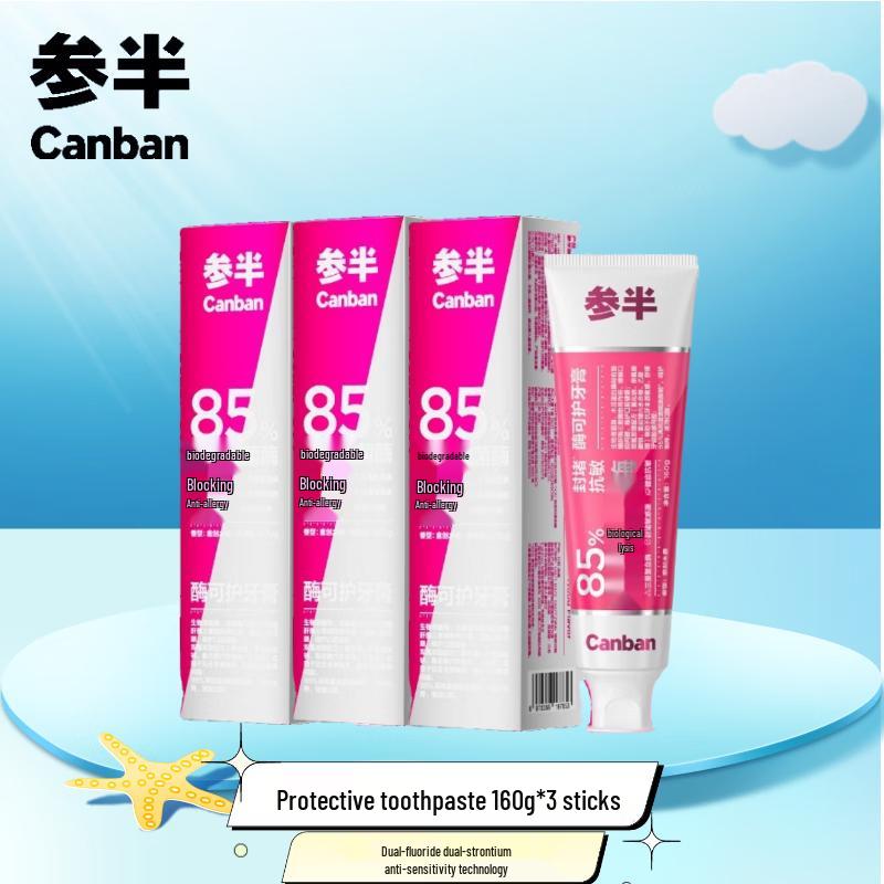 

Canban Sensitive Care Guaiac Wood Toothpaste
