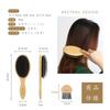 BESTOOL Hair Boar Bristle Wooden Paddle for and Hair Care Scalp Shiny Hair Texture Improvement Brush, Comb, Brush, Men, Women, Children, High-Quality
