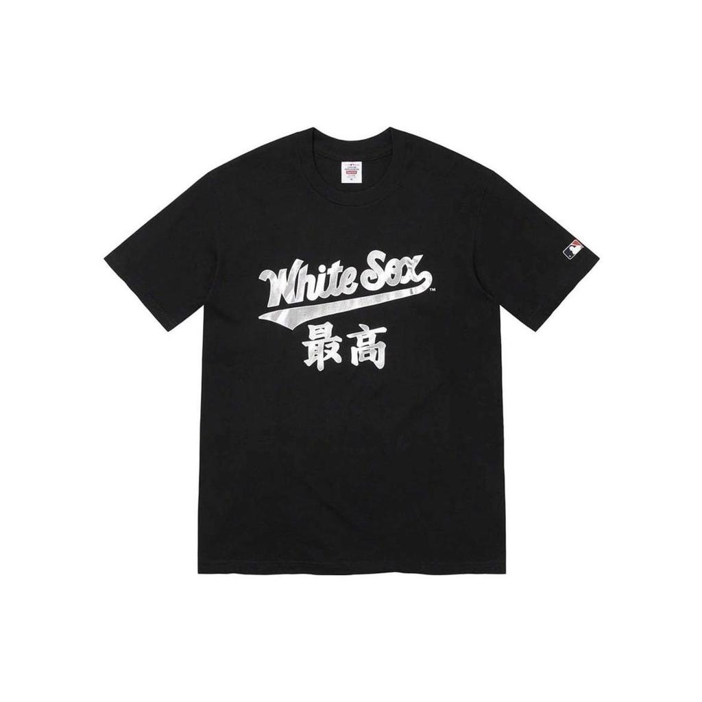 Supreme Mlb Chicago White Sox Kanji Teams Tee SUP-FW22-739