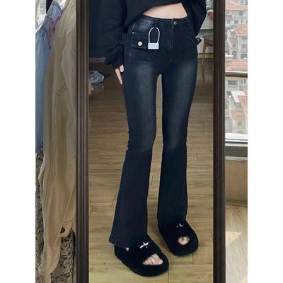 Bottoms (Dameskleding) – Jeans