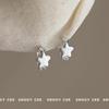 Women's Minimalist Light Luxury Earrings
