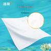Jierou Art Oil Painting 4-Ply Facial Tissues