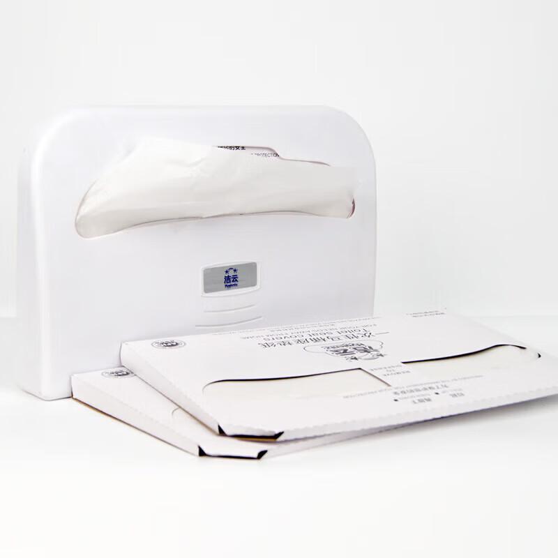 Disposable Commercial Toilet Seat Covers