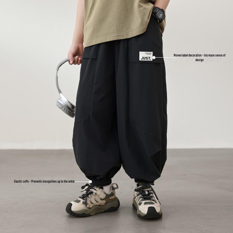 Boys' 2025 Summer Thin Anti-Mosquito Harem Pants