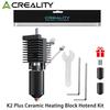 Creality Official K2 Plus 0.4mm Ceramic Heating Block Hotend Kit,Send Two Silicone Sleeves,Quick-swap Nozzle for K2 PLUS 3D Prin