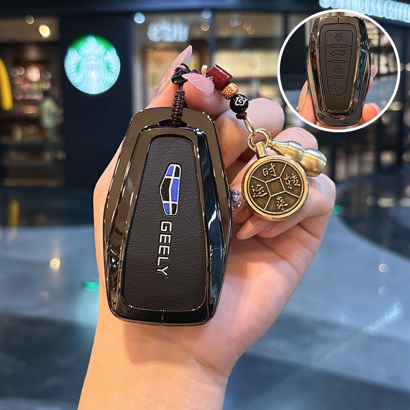Car Smart Key Cover Case Shell Fob For Geely Coolray X6 X7 Emgrand Global Hawk GX7 Holder KeyChain Protector Accessories