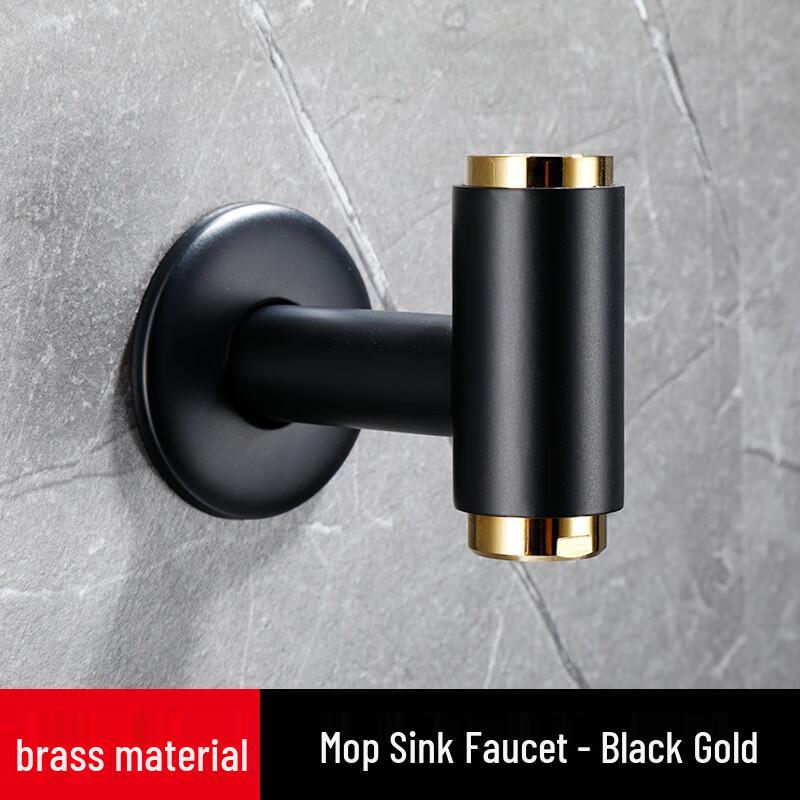 Xuanyong Wall-Mounted Washing Machine & Mop Sink Faucet