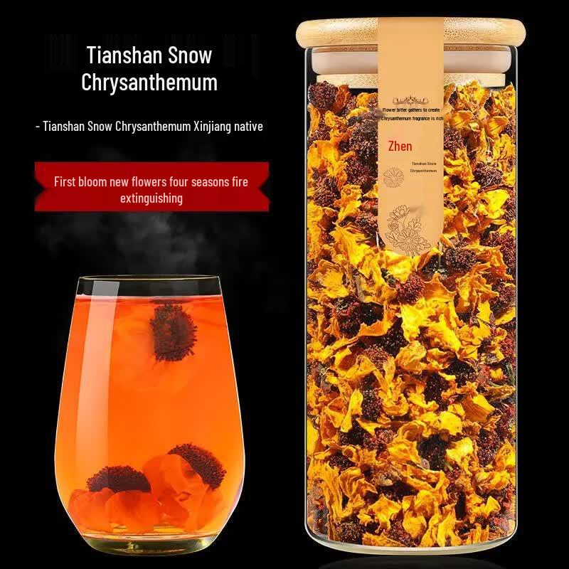 Yacha Po Tianshan Snow Chrysanthemum Tea