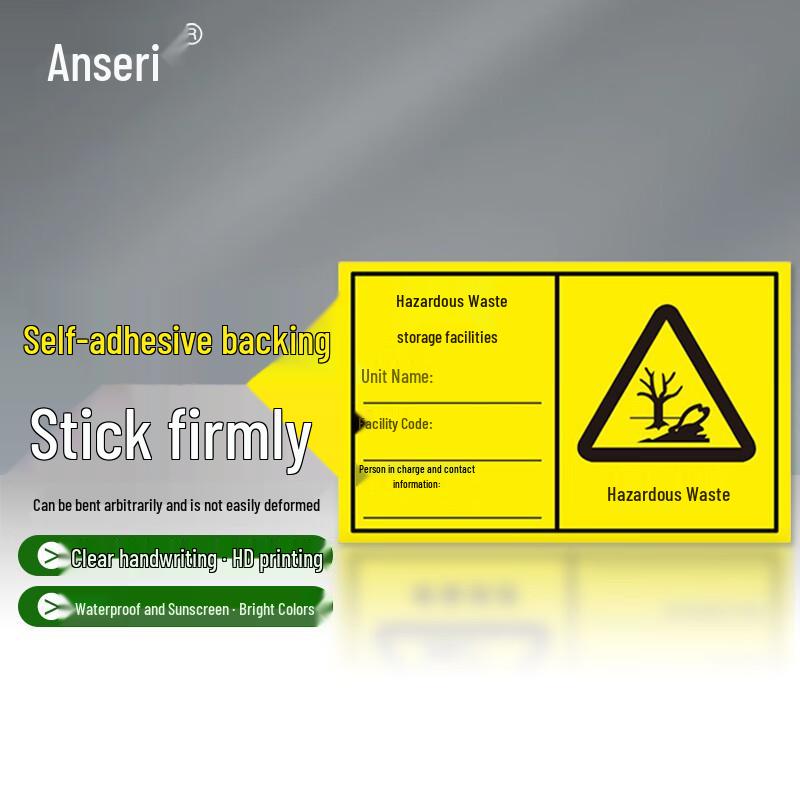 Ansell Safety Hazardous Waste Storage Facility Sign 30x18.6 cm