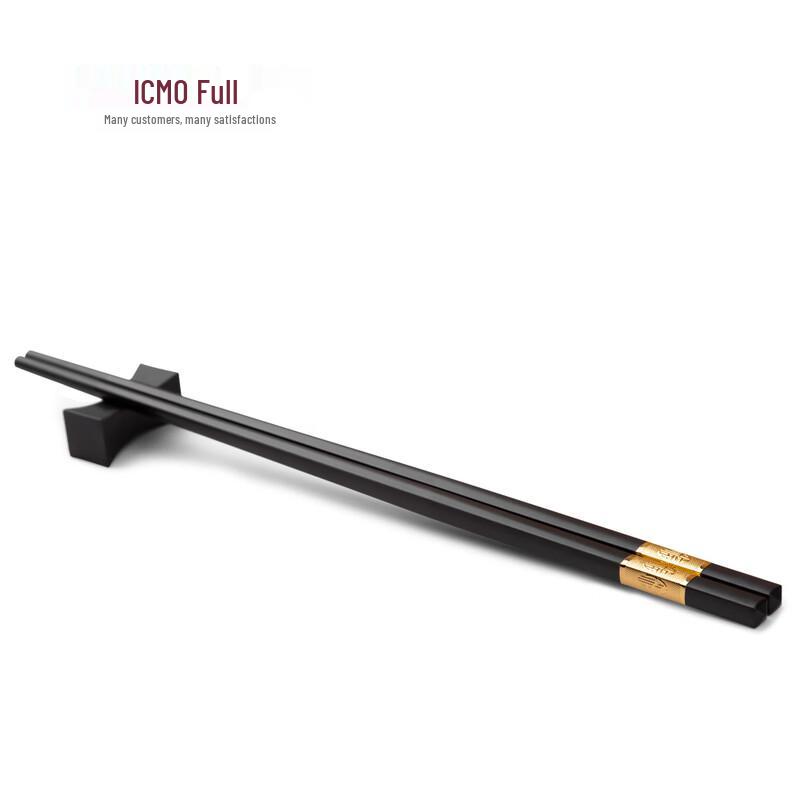 Kemando Jin Fu Alloy Hůlky