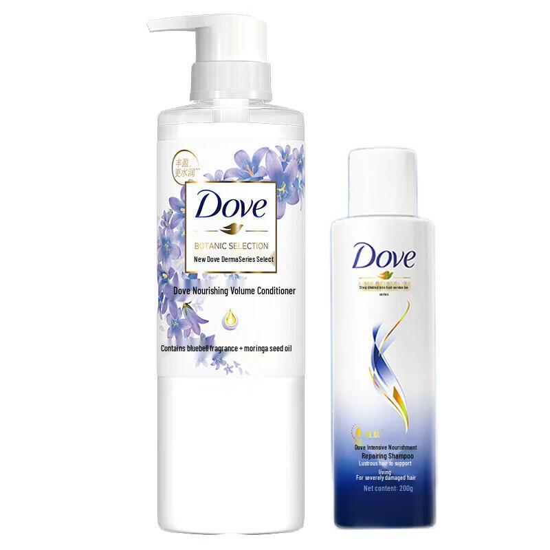 Dove Intensive Repair Shampoo & Volumizing Conditioner Set