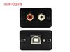 FX-AUDIO- FX-00J USB bus-powered DAC with ESS ES9023P, USB connection with RCA output, Hi-Res compatible