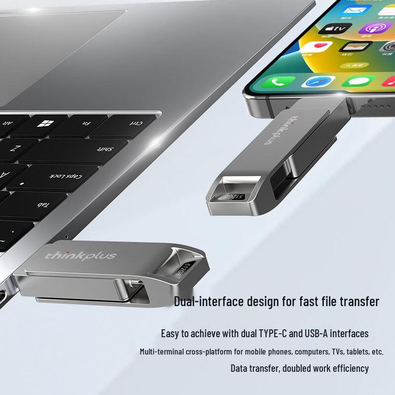 Lenovo MU235 Dual Interface USB 3.2 & Type-C Flash Drive