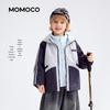 MOMOCO Boys' 2026 Spring 3-in-1 Casual Jacket