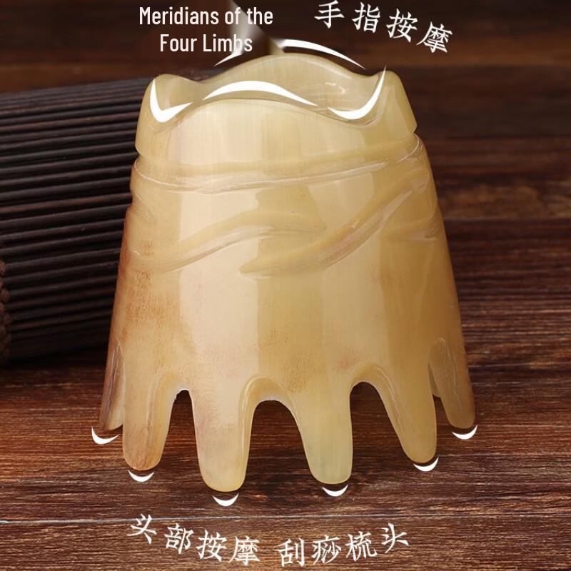 Beiduo Yang Ox Horn Shampoo & Scalp Massage Comb