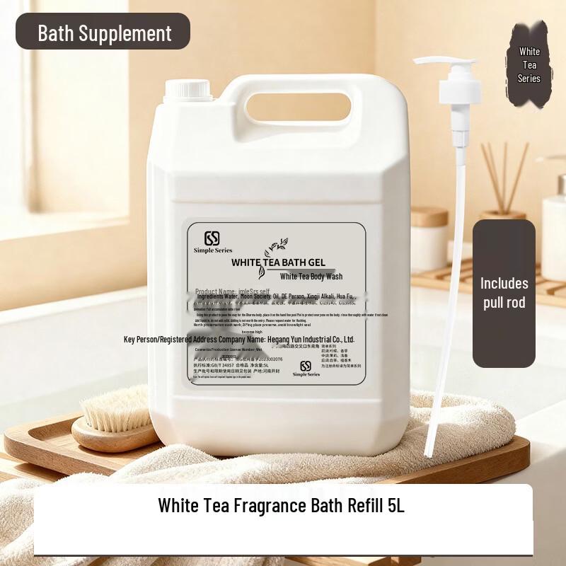 PACKAGE FASHION White Tea Bulk Shower Gel