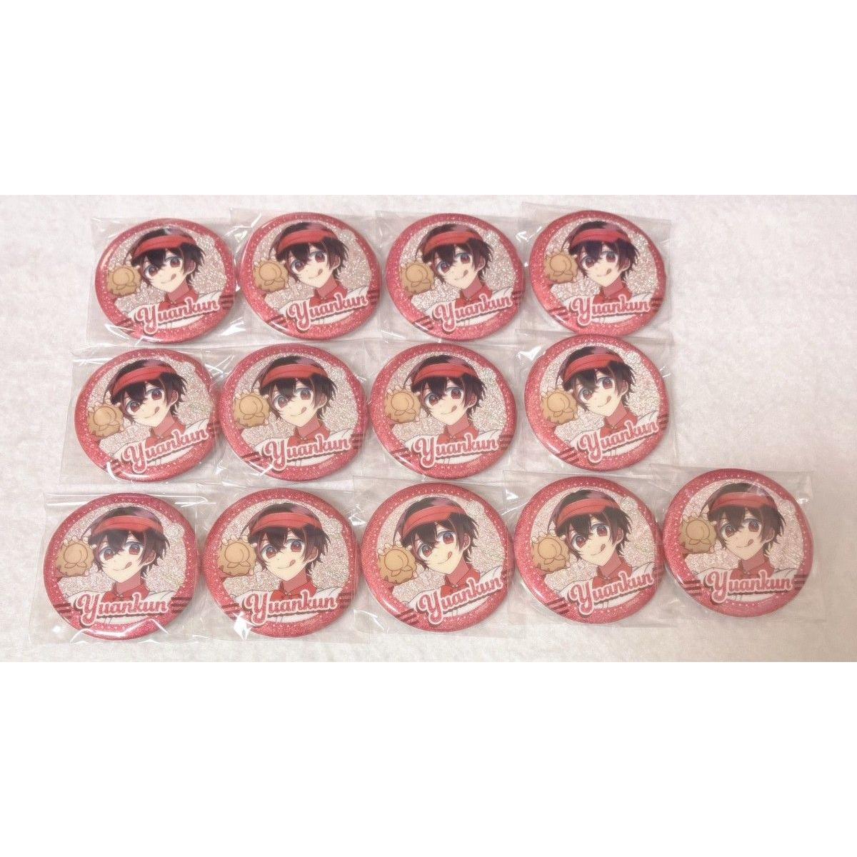Used Colorful Peach Yuan-kun Diner Can Badge
