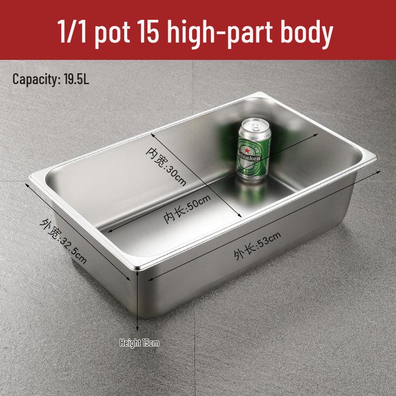 SUS304 Stainless Steel Commercial Food Pan